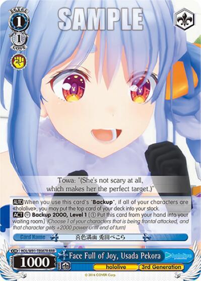 Face Full of Joy Usada Pekora RRR HOL/W91-TE087R RRR hololive production Card