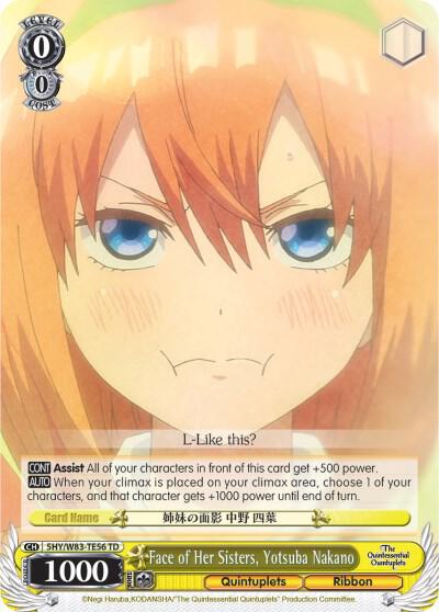 Face of Her Sisters Yotsuba Nakano 5HY/W83-TE56 TD The Quintessential Quintuplets Card