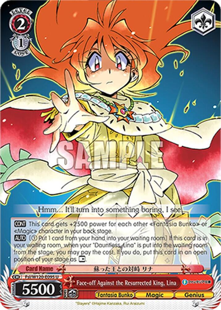 Face off Against the Resurrected King Lina Fsl/W120-E095 U Fujimi Fantasia Bunko Vol.2 Card
