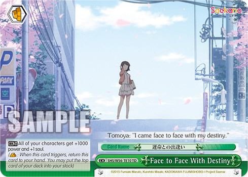 Face to Face With Destiny SHS/W56-TE10 TD Saekano: How to Raise a Boring Girlfriend Card