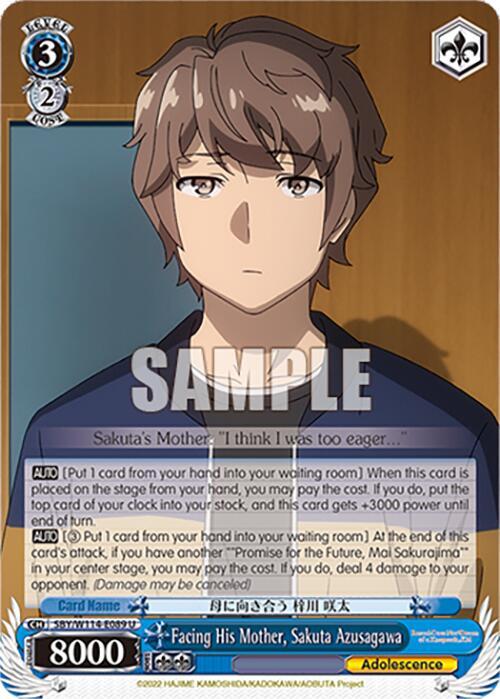 Facing His Mother Sakuta Azusagawa SBY/W114-E089 U Rascal Does Not Dream Series Card