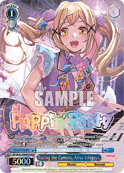 Facing the Camera Arisa Ichigaya BDR BD/WE42-E089BDR BDR BanG Dream! Girls Band Party! Countdown Collection Premium Booster Card
