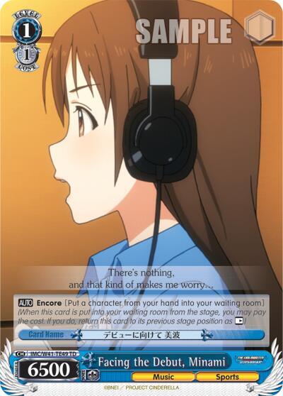 Facing the Debut Minami IMC/W41-TE49 TD The iDOLM@STER Cinderella Girls Card