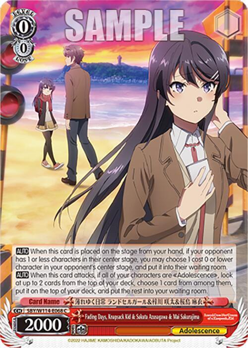 Fading Days Knapsack Kid and Sakuta Azusagawa and Mai Sakurajima SBY/W114-E068 C Rascal Does Not Dream Series Card