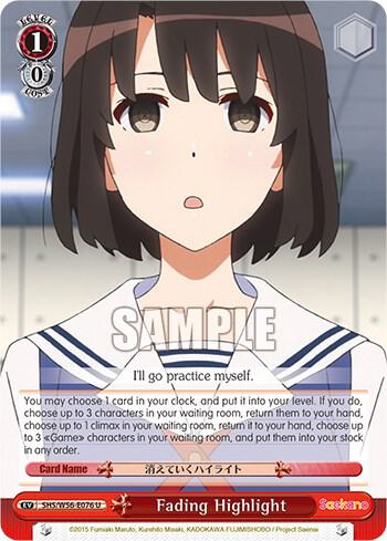 Fading Highlight SHS/W56-E076 U Saekano: How to Raise a Boring Girlfriend Card