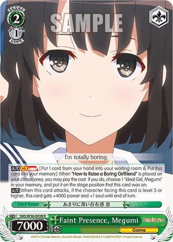 Faint Presence Megumi SHS/W56-E038 R Saekano: How to Raise a Boring Girlfriend Card