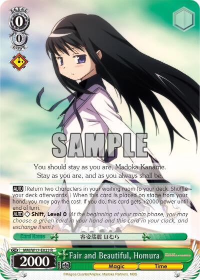 Fair and Beautiful Homura MM/W17-E023 R Puella Magi Madoka Magica Card