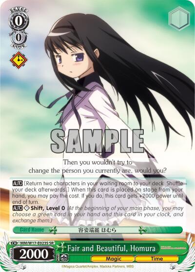 Fair and Beautiful Homura SR MM/W17-E023S SR Puella Magi Madoka Magica Card