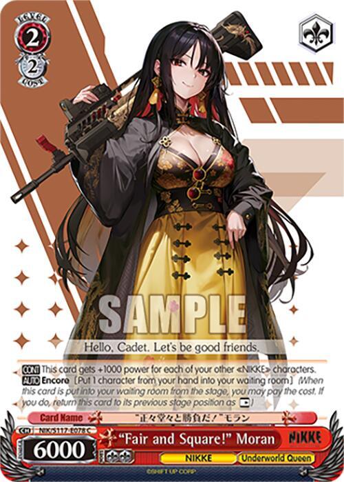 Fair and Square Moran NIK/S117-E078 C GODDESS OF VICTORY: NIKKE Card