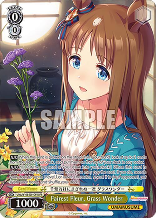Fairest Fleur Grass Wonder OFR UMA/W106-E001OFR Umamusume: Pretty Derby Card