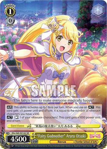 Fairy Godmother Aruru Otsuki SR RSL/S69-E016S SR Revue Starlight -Re LIVE- Card