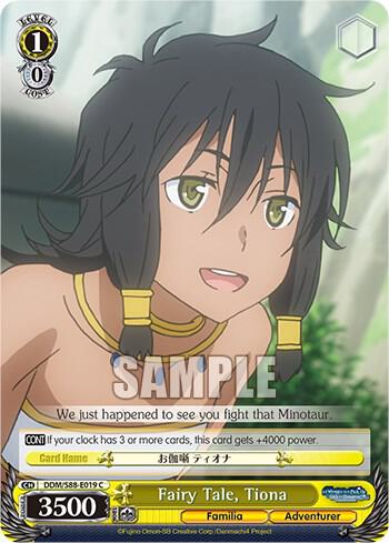 Fairy Tale Tiona DDM/S88-E019 C Is it Wrong to Try to Pick Up Girls in a Dungeon? Card