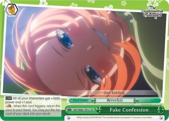 Fake Confession 5HY/W83-TE72 TD The Quintessential Quintuplets Card