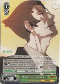 Fake Deishu Kaiki NM/S24-E029 NISEMONOGATARI Card