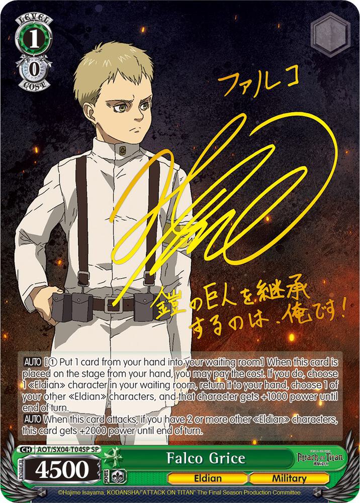 Falco Grice SP AOT/SX04-T04SP SP Attack On Titan: Final Season Card