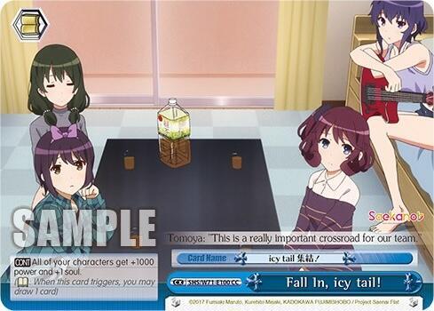 Fall In icy tail SHS/W71-E100 CC Saekano How to Raise a Boring Girlfriend. flat Card