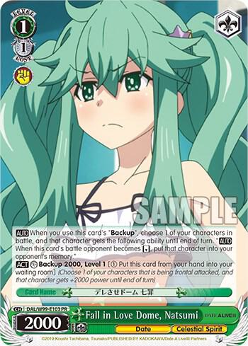 Fall in Love Dome Natsumi DAL/W99-E103 PR Date A Live Vol.2 Card