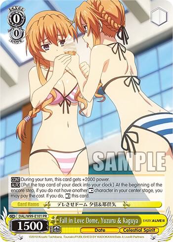 Fall in Love Dome Yuzuru and Kaguya DAL/W99-E101 PR Date A Live Vol.2 Card
