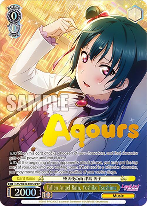 Fallen Angel Rain Yoshiko Tsushima FP LSS/WE39-E005FP FP Love Live! School Idol Festival Series 10th Anniversary Premium Booster Card