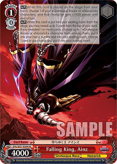 Falling King Ainz HC OVL/SE51-E58H HC Nazarick: Tomb of the Undead Vol.3 Extra Booster Card