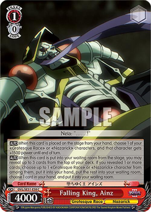 Falling King Ainz OVL/SE51-E58 C Nazarick: Tomb of the Undead Vol.3 Extra Booster Card