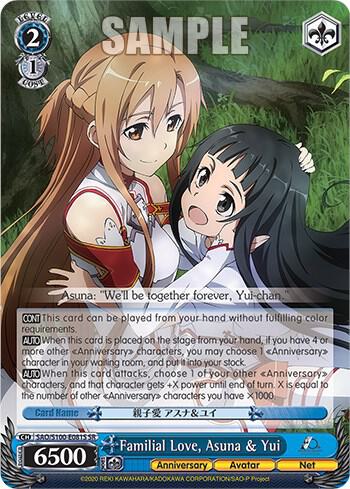 Familial Love Asuna and Yui SR SAO/S100-E081S SR Sword Art Online Animation 10th Anniversary Card