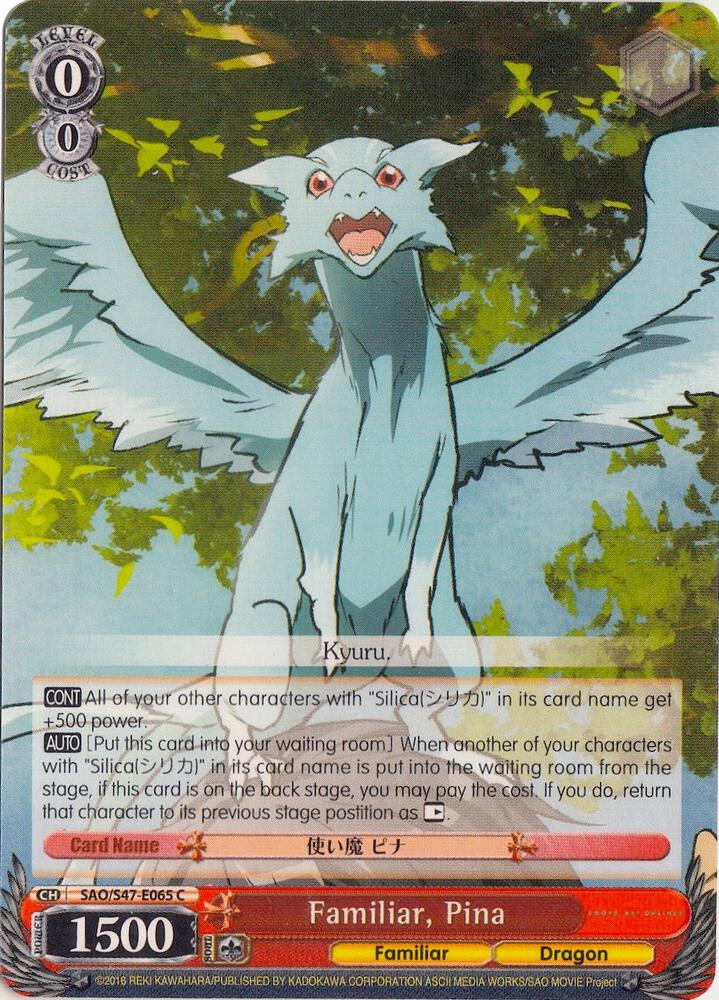 Familiar Pina SAO/S47-E065 C Sword Art Online Re: Edit Card