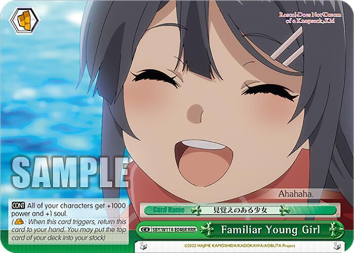Familiar Young Girl RRR SBY/W114-E046R RRR Rascal Does Not Dream Series Card