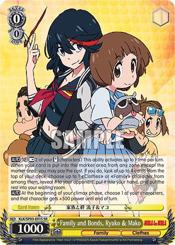 Family and Bonds Ryuko and Mako SR KLK/SP03-E01S SR KILL la KILL Power Up Set Card