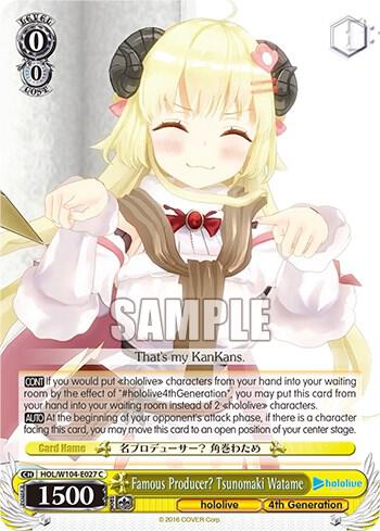Famous Producer Tsunomaki Watame HOL/W104-E027 C hololive production Vol.2 Card