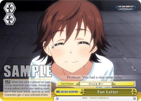 Fan Letter RRR IMC/W41-E039R RRR The iDOLM@STER Cinderella Girls Card