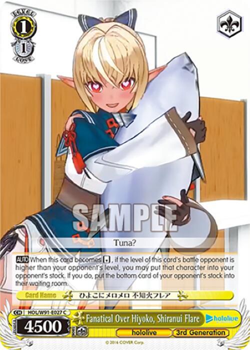 Fanatical Over Hiyoko Shiranui Flare HOL/W91-E027 C hololive production Card