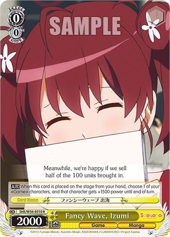 Fancy Wave Izumi SHS/W56-E010 R Saekano: How to Raise a Boring Girlfriend Card