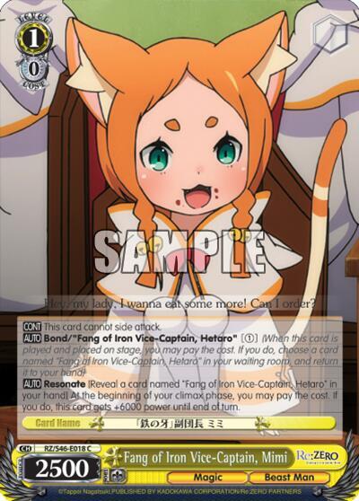 Fang of Iron Vice Captain Mimi RZ/S46-E018 C Re:ZERO Card