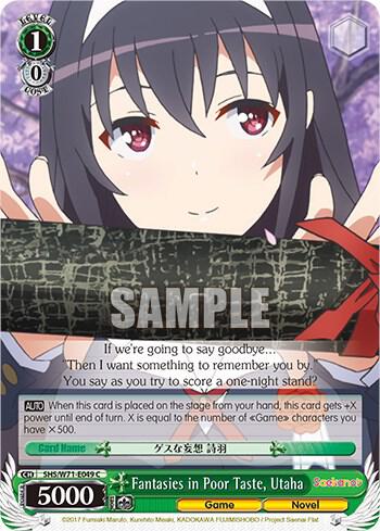 Fantasies in Poor Taste Utaha SHS/W71-E049 C Saekano How to Raise a Boring Girlfriend. flat Card