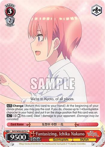 Fantasizing Ichika Nakano 5HY/W90-E073 C The Quintessential Quintuplets 2 Card