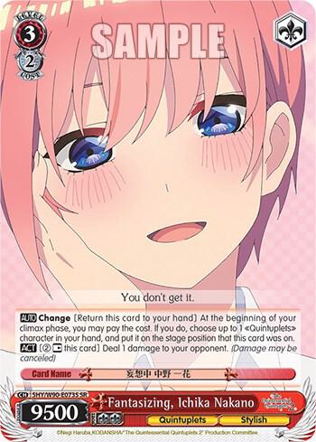 Fantasizing Ichika Nakano SR 5HY/W90-E073S SR The Quintessential Quintuplets 2 Card