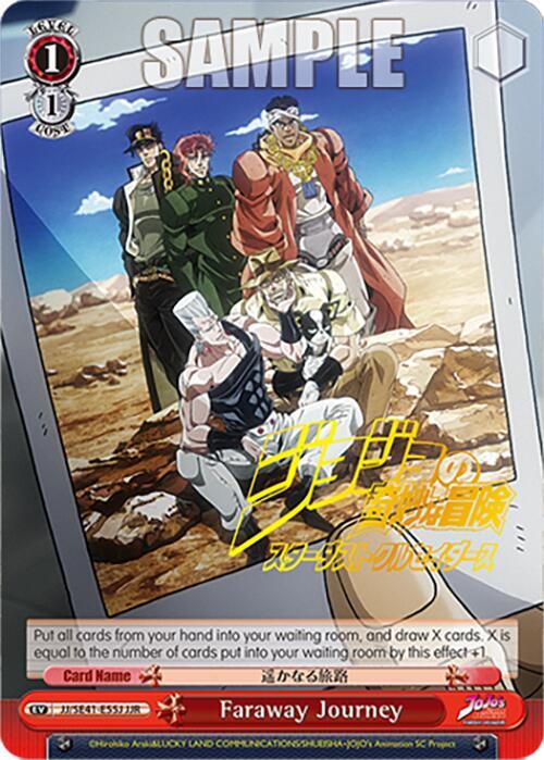 Faraway Journey JJR JJ/SE41-E55J JJR JoJo's Bizarre Adventure: Stardust Crusaders Premium Booster Card
