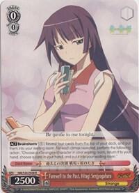 Farewell to the Past Hitagi Senjyogahara NM/S24-E048 NISEMONOGATARI Card