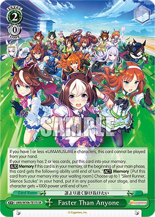 Faster Than Anyone SR UMA/W106-TE17S Umamusume: Pretty Derby Card