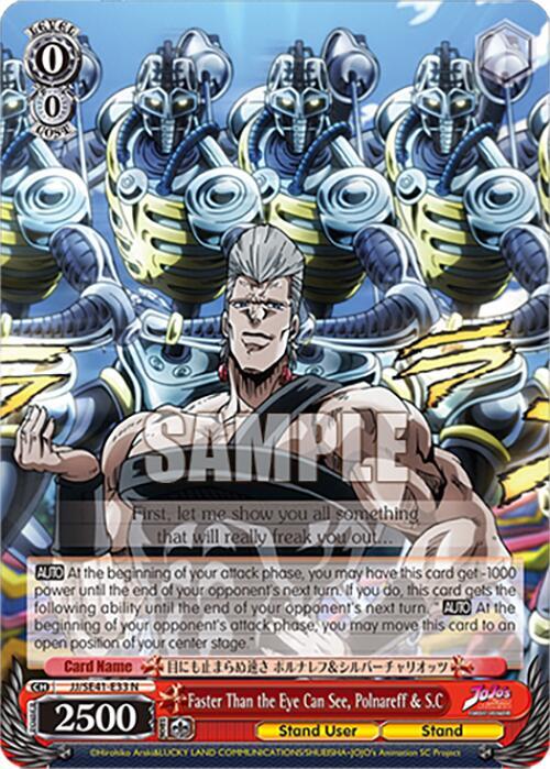 Faster Than the Eye Can See Polnareff and SC JJ/SE41-E33 N JoJo's Bizarre Adventure: Stardust Crusaders Premium Booster Card
