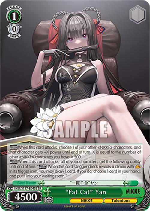 Fat Cat Yan SR NIK/S117-E045S SR GODDESS OF VICTORY: NIKKE Card