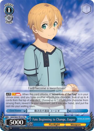 Fate Beginning to Change Eugeo SAO/S65-TE14 TD Sword Art Online -Alicization- Card