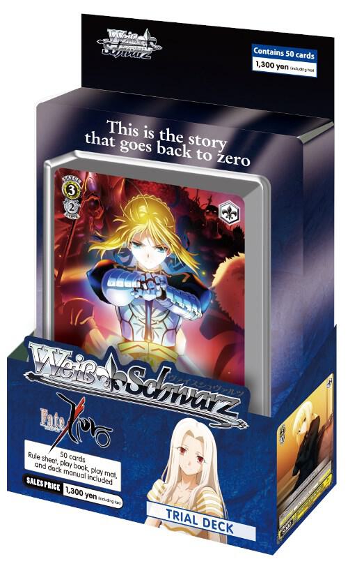Fate Zero Trial Deck  Fate/Zero Card