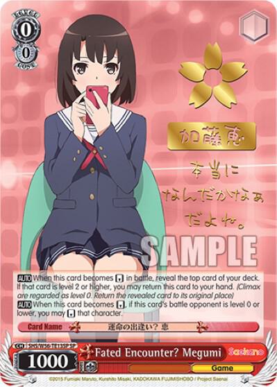 Fated Encounter Megumi SP SHS/W56-TE13SP SP Saekano: How to Raise a Boring Girlfriend Card