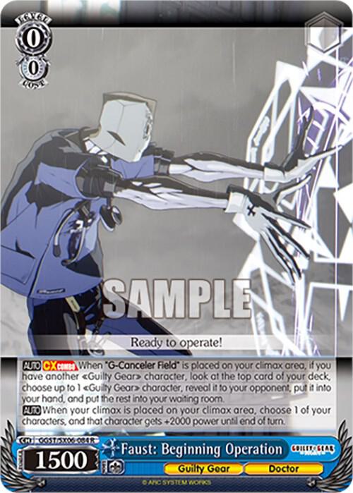 Faust Beginning Operation GGST/SX06-084 R Guilty Gear -Strive- Card