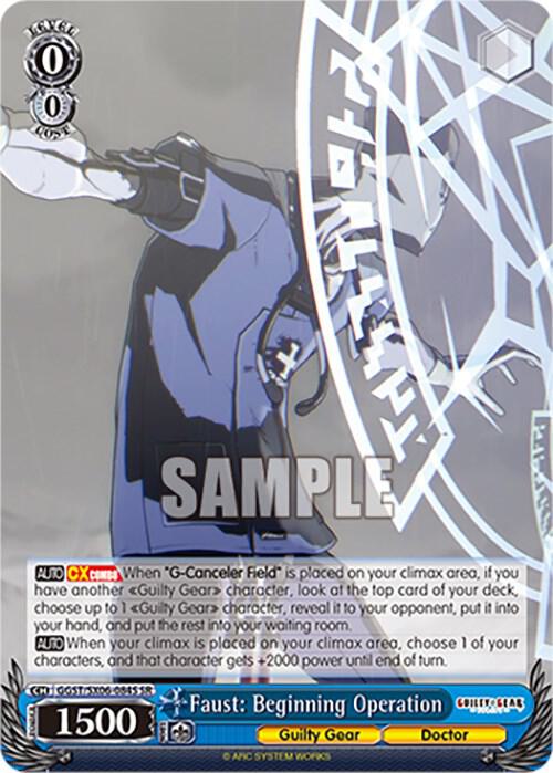 Faust Beginning Operation SR GGST/SX06-084S SR Guilty Gear -Strive- Card