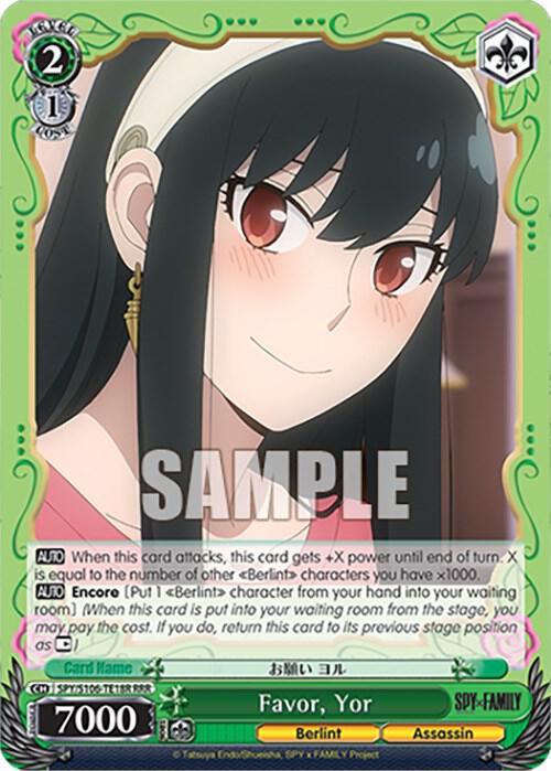 Favor Yor RRR SPY/S106-TE18R RRR SPY x FAMILY Card