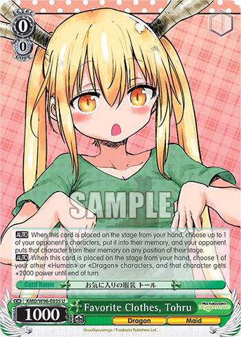 Favorite Clothes Tohru KMD/W96-E035 U Miss Kobayashi's Dragon Maid Card