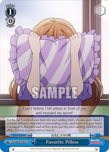 Favorite Pillow LNJ/WE39-PE03 Love Live! School Idol Festival Series 10th Anniversary Premium Booster Card